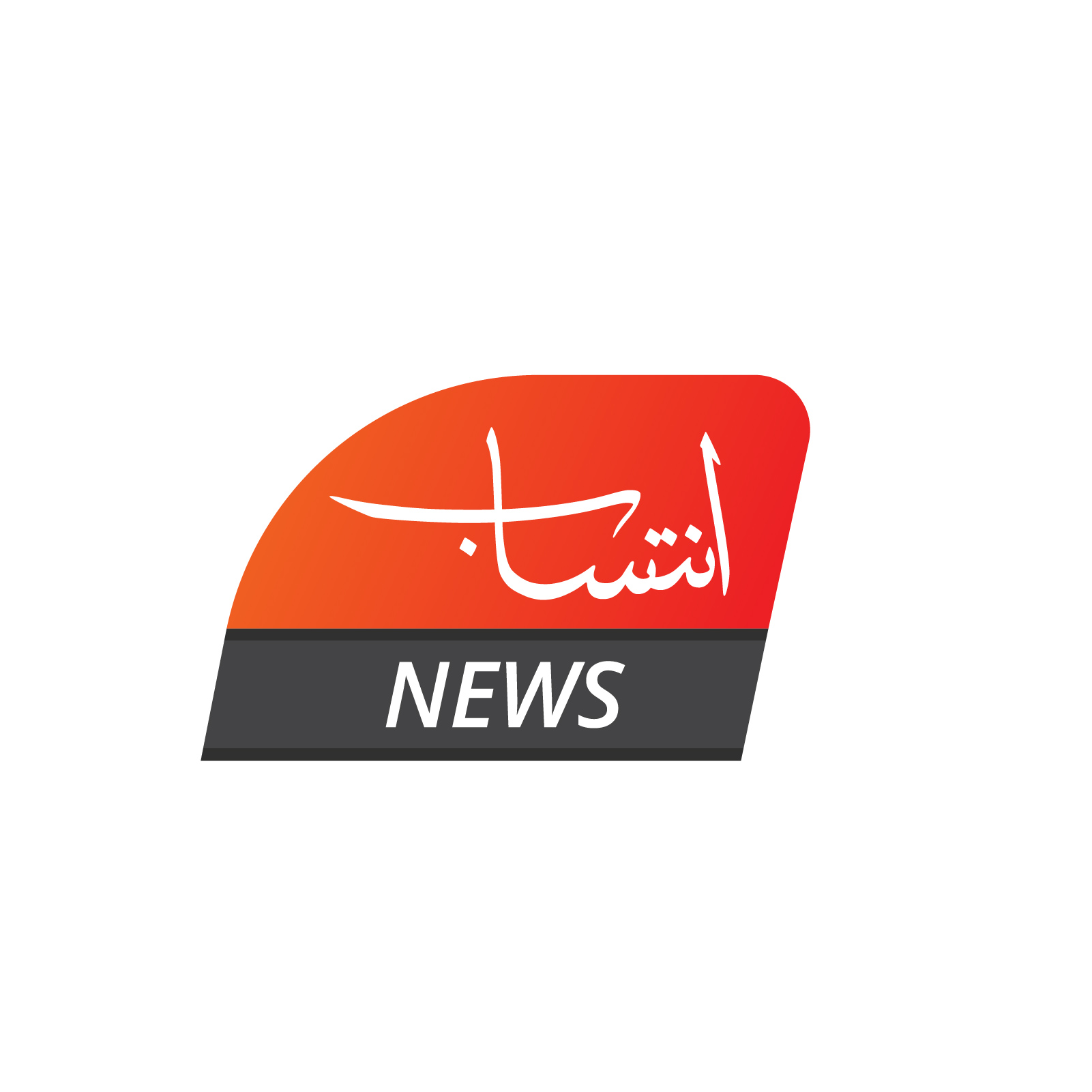 Entasaab News logo-02(1)