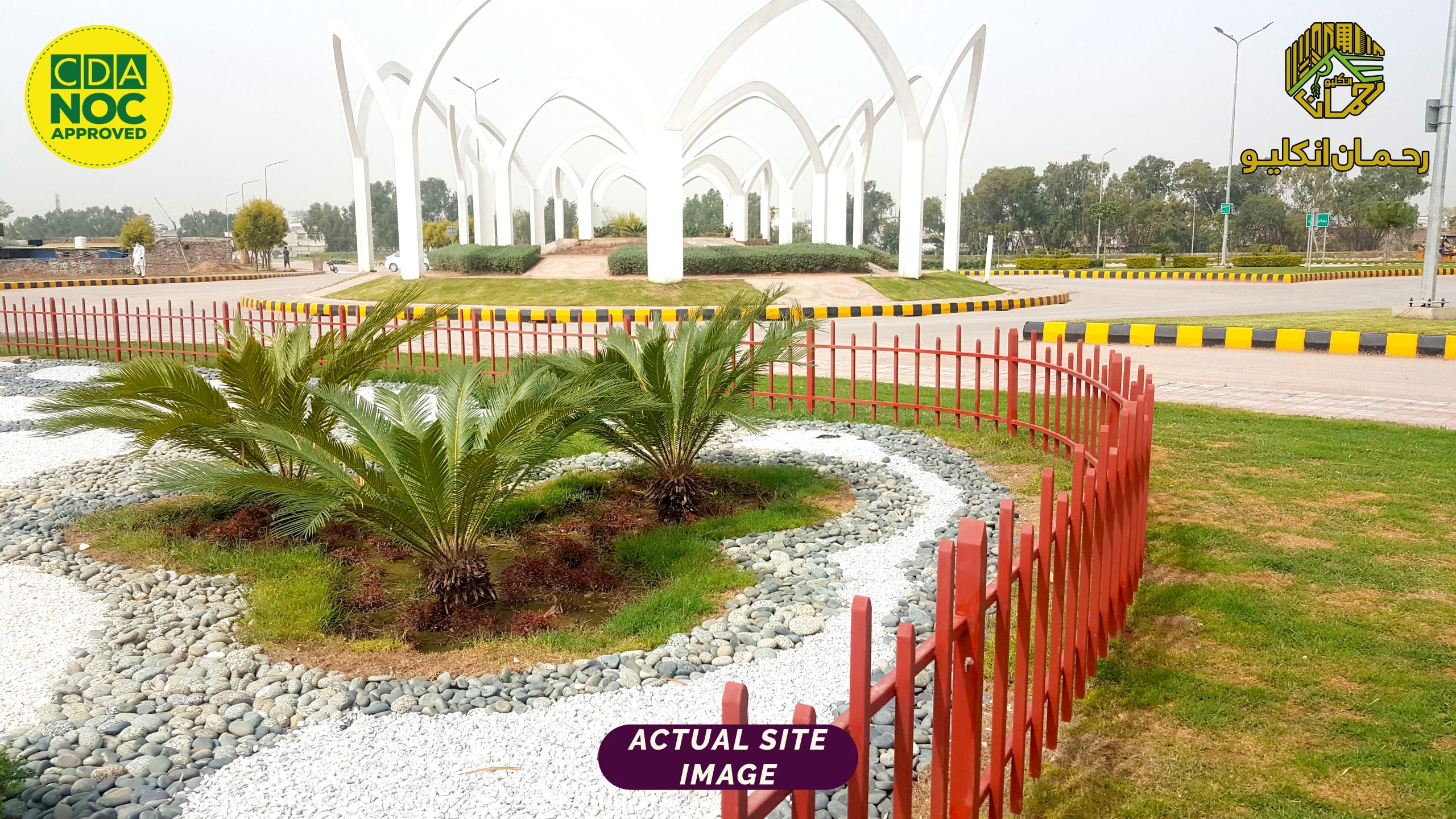 Rahman Enclave Garden