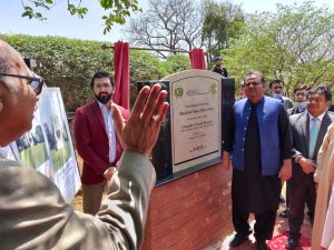 Foundation Stone Laying Ceremony of Observatory at Islamabad.