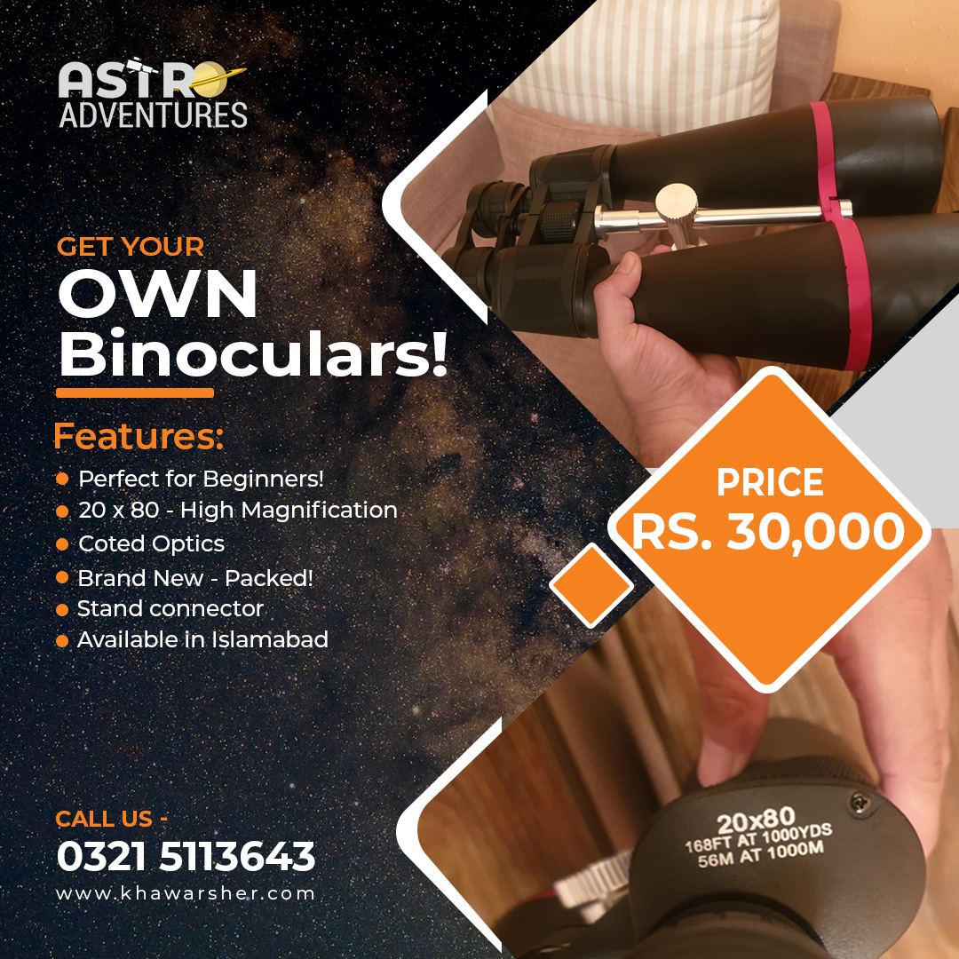 Binoculars Available for Sale in Islamabad